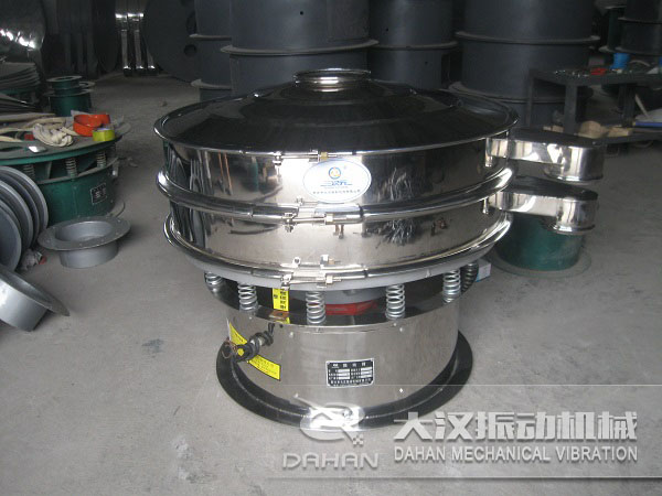 粉末分級振動篩 粉末振動篩