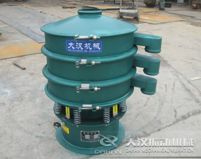 碳鋼旋振篩 碳鋼旋振篩