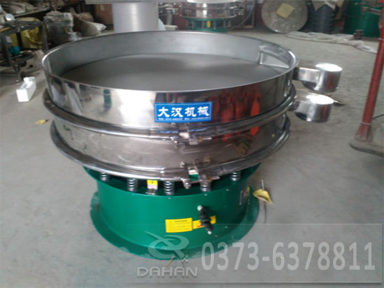 飼料旋振篩 飼料旋振篩