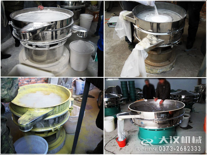 400型旋振篩試機(jī) 400型旋振篩試機(jī)