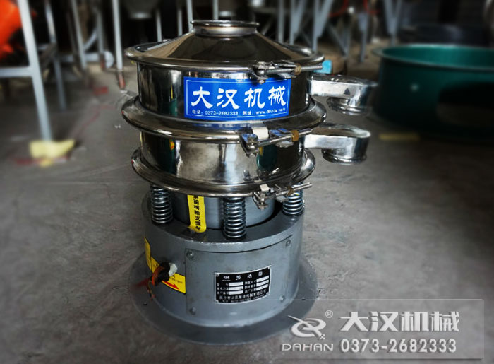400型旋振篩 400型旋振篩