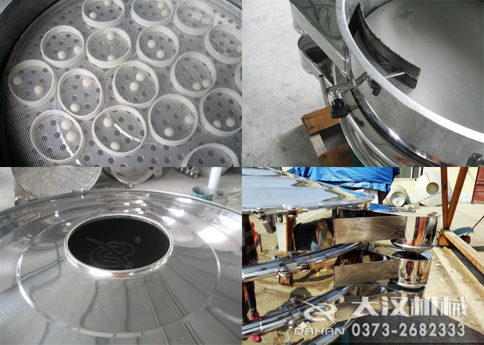 1500mm旋振篩細節 1500mm旋振篩細節