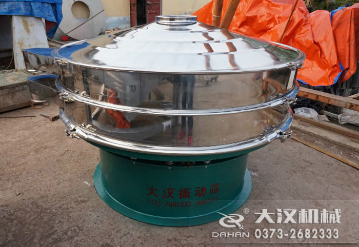 電解銅粉旋振篩 電解銅粉旋振篩