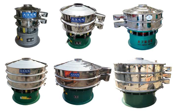 小麥淀粉旋振篩 小麥淀粉旋振篩