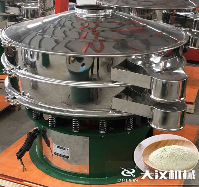 小麥淀粉旋振篩 小麥淀粉旋振篩